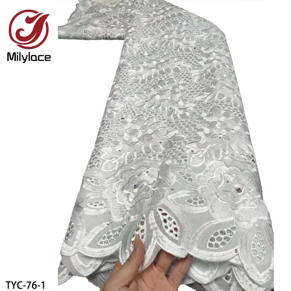 

African Lace Fabric with Stones New Arrive French Tulle Lace Fabric for nigerian lace fabric 2020 high quality TYC-76