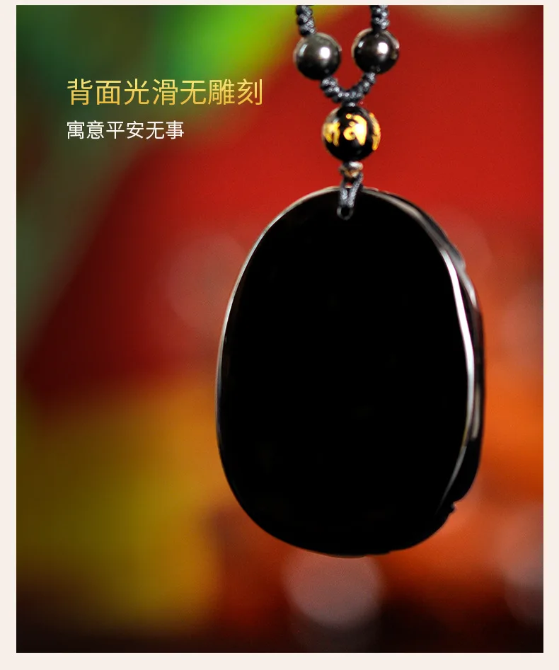 Натуральный черный обсидиан бусы ожерелье ручной работы Карп нефрит кулон Мода