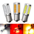 2 шт., Автомобильные светодиодные лампы 12 В 1156 BA15S P21W 1157 P215W BAY15D BAU15S PY21W