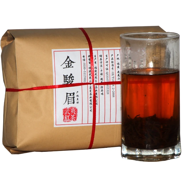 

Wuyi Jin Jun Mei Black Chinese Tea 500g Jinjunmei Black Kim Chun Mei Red Tea for Weight Lose Health Care