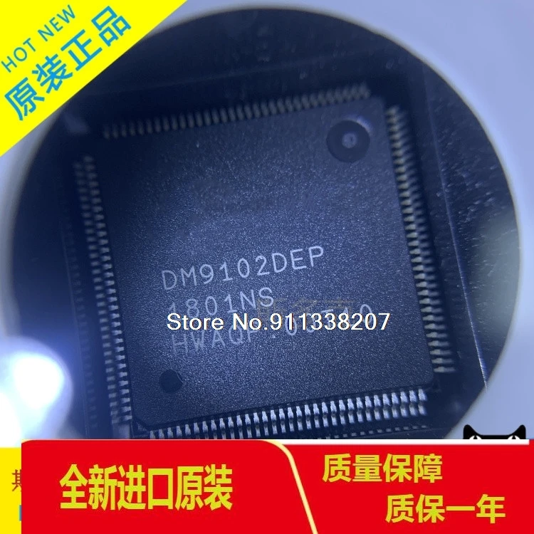 

DM9102DEP DM9102 QFP128