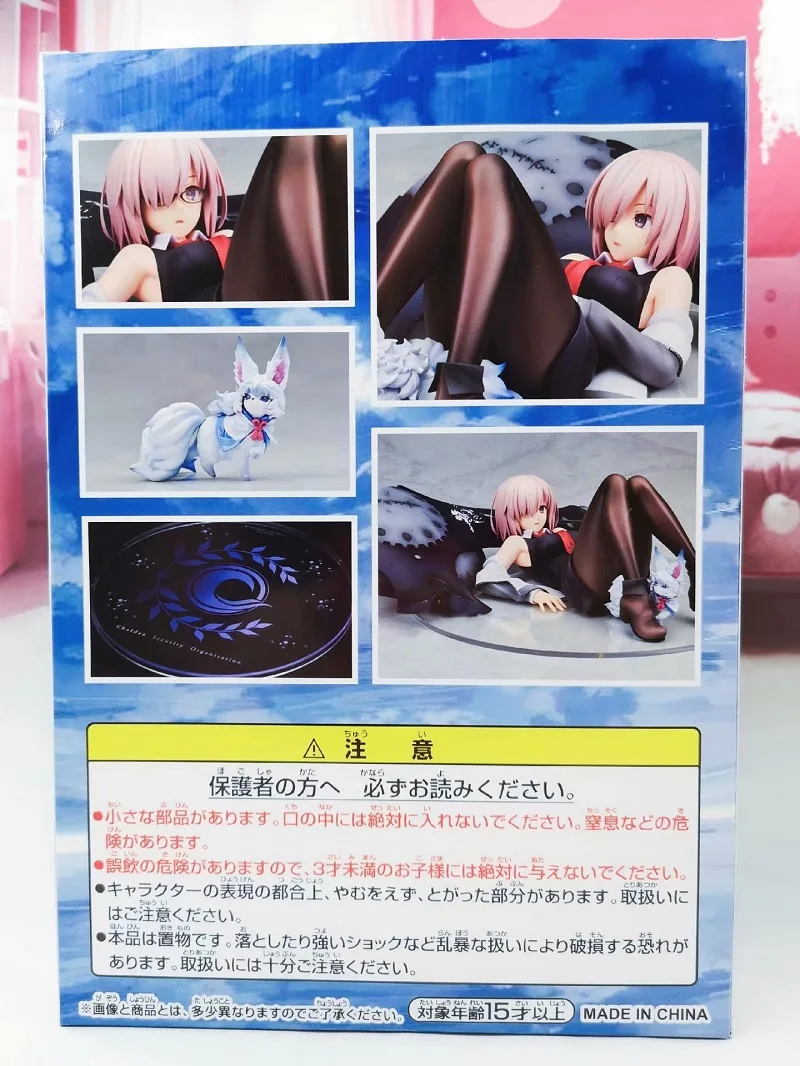 

Mash Kyrielight Sexy girls Action Figure Alter Fate Grand Order japanese Anime PVC adult Action Figures toys Anime figures Toys