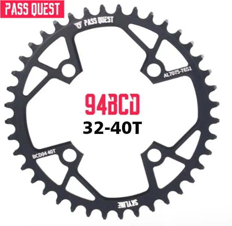 Велосипедная Звездочка Pass Quest 94BCD круглая велосипедная цепь 32T/34T/36T/38T/40T Корона BCD 94