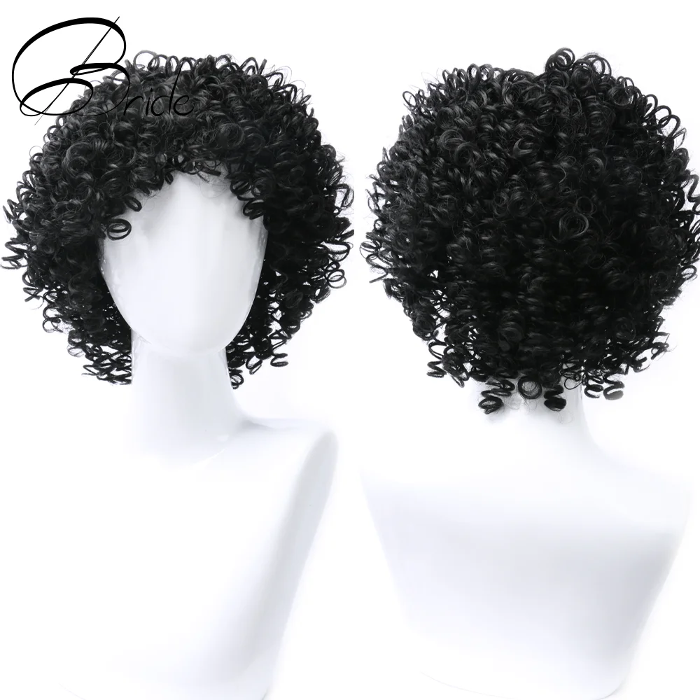

BRIDE Short Afro Wig Synthetic Bob Black Wigs For Black Women Silver Closure Fiber Hair With Bangs Cosplay Daily Use With Cap