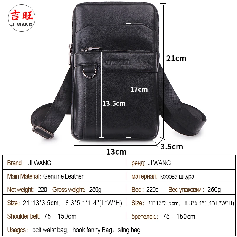 Мужские сумки из натуральной кожи на пояс мини сумка через плечо модная для