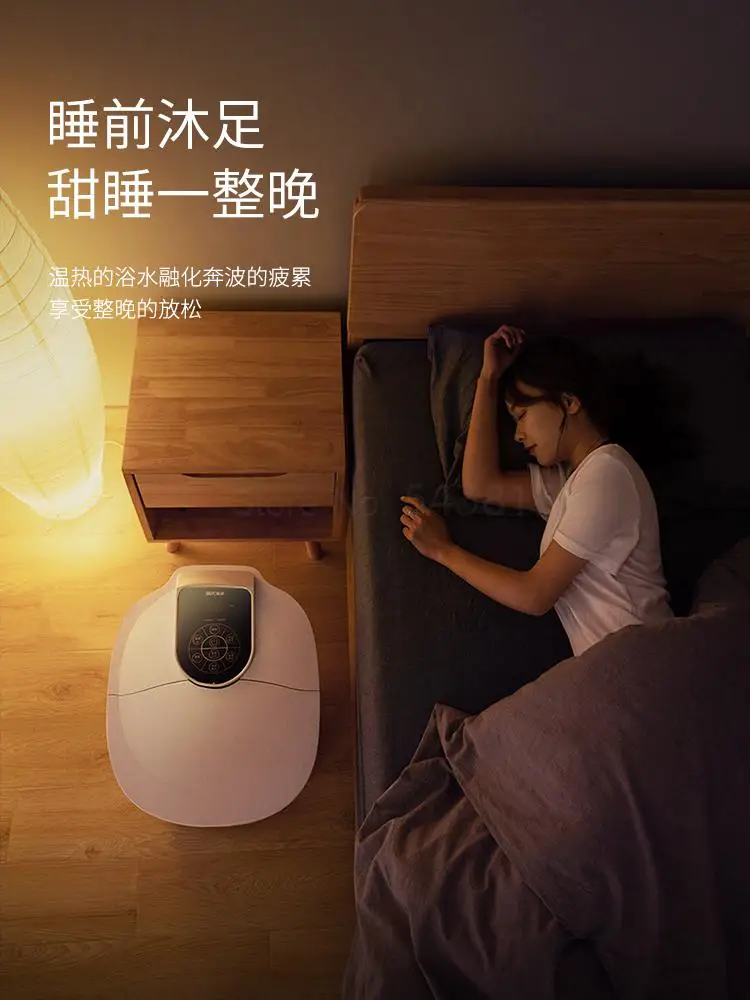 Ванночка для ног ванна автоматическая раковина электрический массаж подогрев