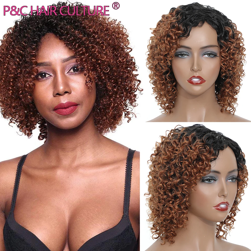 

Afro Kinky Curly Synthetic Wigs Short Hair Wig For Black Women Ombre Blonde Glueles Cosplay Perruque Courte High Temperature