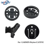 Garmin крепление адаптер сиденье велосипед компьютер Вставить Комплект для BRYTON CATEYE EDGE Аксессуары для велосипеда