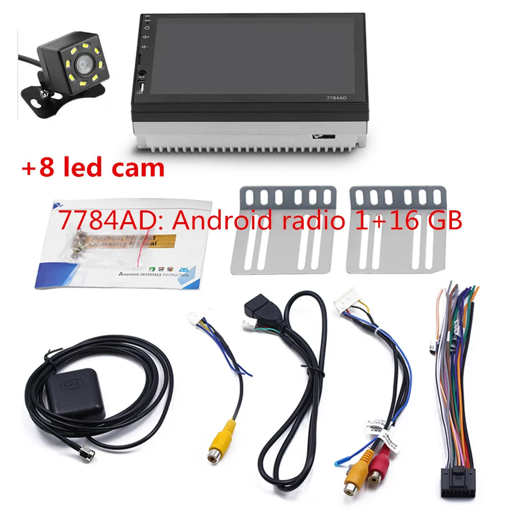 7784AD-8LED cam Авторадио " 2Din Android 7,1 автомобильный MP5 плеер gps Navi FM AM радио BT4.0 карта+ камера - Цвет: 7784AD-8LED cam