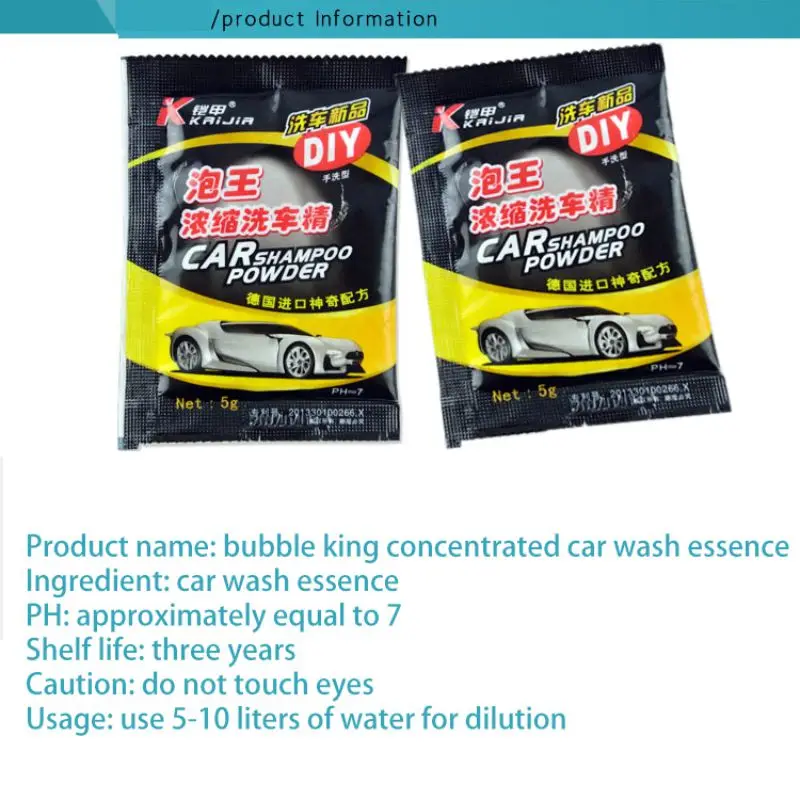 Концентрированный бытовой очиститель пены для автомобиля быстрый раствор один