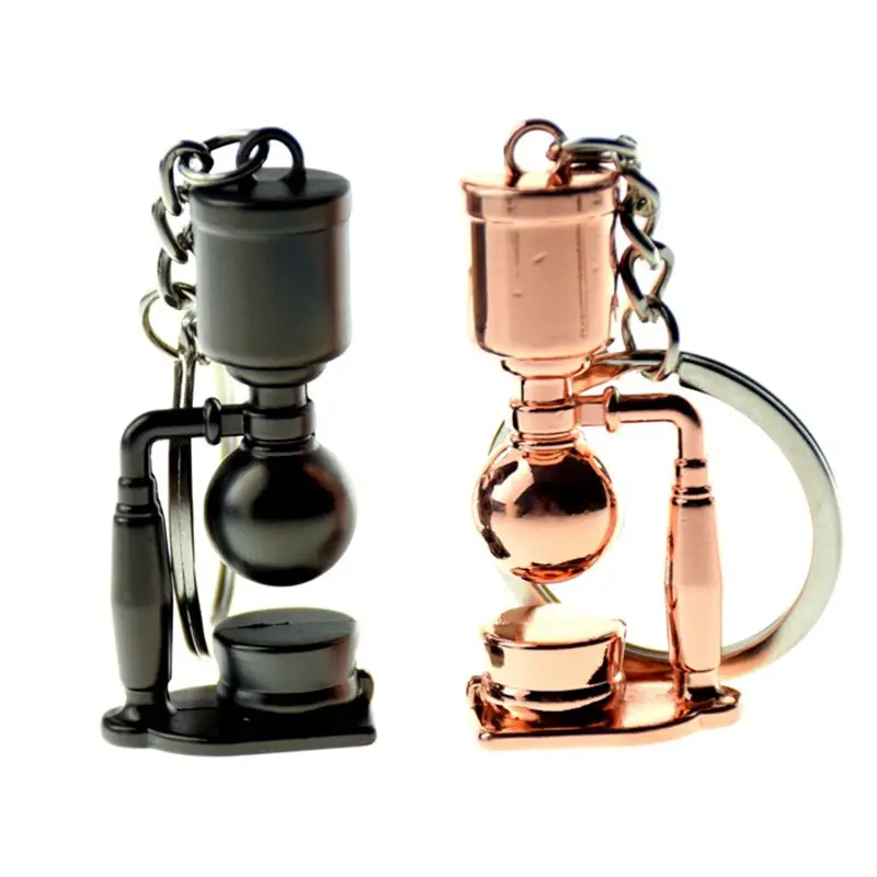 Креативный брелок для бариста в форме кофейного прибора металлический