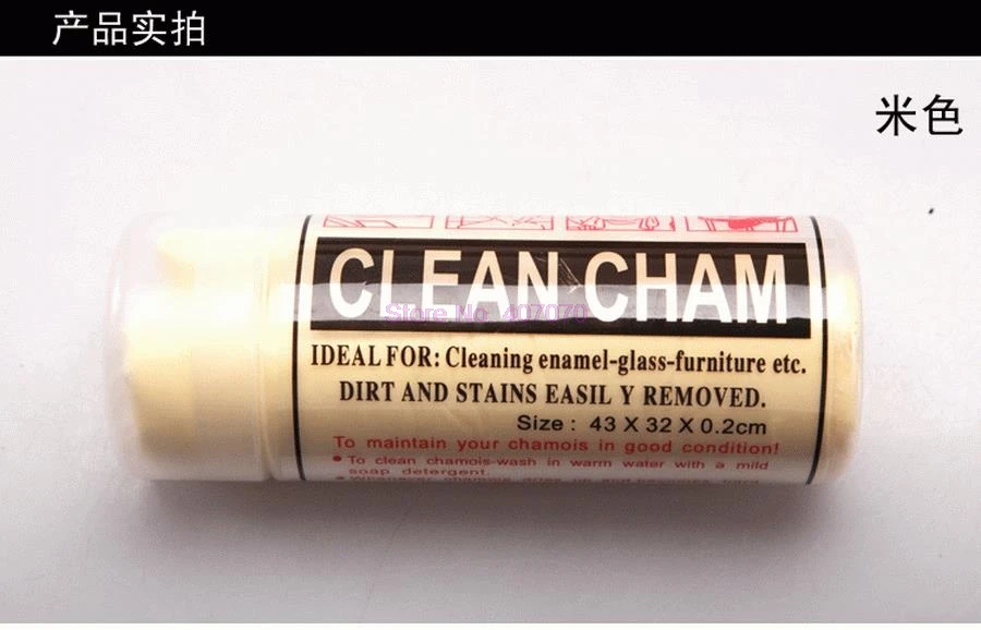 По DHL или Fedex 200 шт высокое качество супер впитывающее PVA полотенце для ухода за