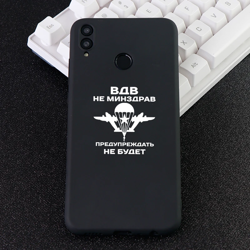 Новые чехлы для телефонов Huawei Honor Note Mate10 Pro 20X Nova3 3i чехол России VDV мягкие