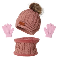 3 pcs winter warm baby solid color hat gloves scarf set fur ball beanies mitten scarves kit for toddler girls boys hat