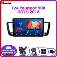 s11 android 10 0 rds dsp ips 48eq car radio multimedia video player for peugeot 508 2011 2018 2din 6g128g 4g mirror connection