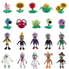 Плюшевые игрушки Растения против Зомби, Подсолнухи из PVZ, мягкая игрушка горохострел, подарок для детей, 20 шт.лот, 13-20 см