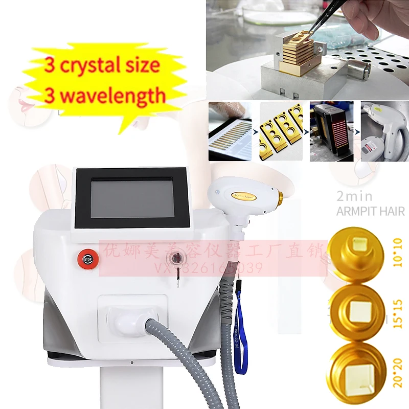 

755nm 808nm 1064nm 3 Wavelength 808nm Diod Factory price high quality Germany Bars 808nm diode laser hair removal beauty machine