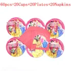 Disney мультфильм шесть принцесс тема девочка на день рождения свадебные салфетки для событий