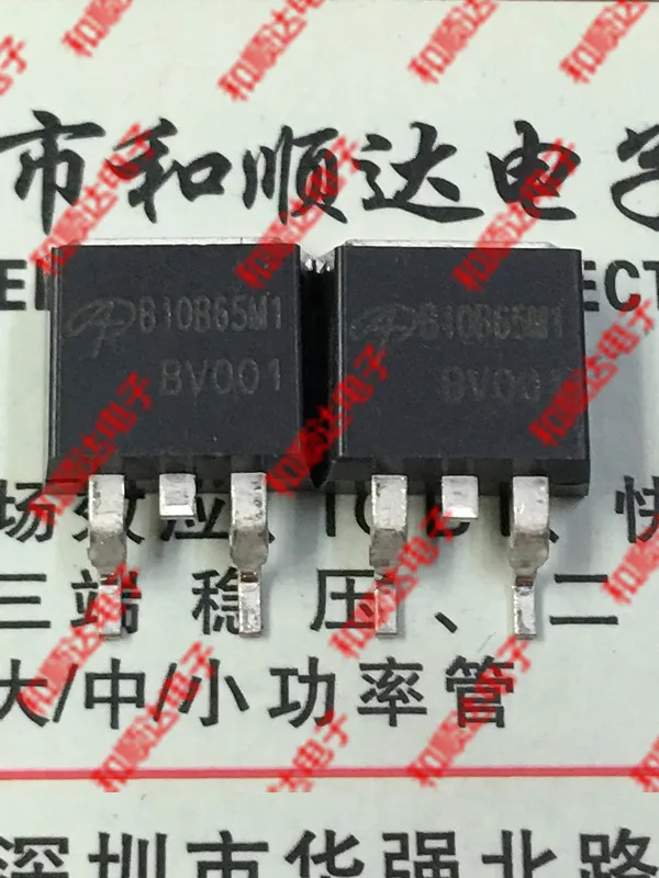 Оригинальный Новый/5 предметов в лоте AOB10B65M1-263 650V 10A | Обустройство дома