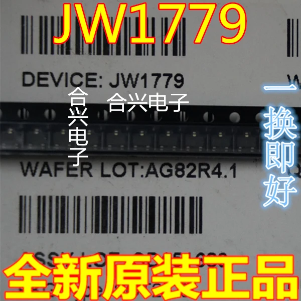 W1779 SOT23 неизолированный светодиодный чип драйвера совершенно новый и