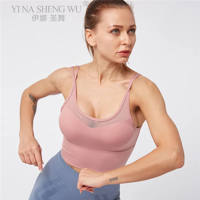 Новинка дышащие женские топы для йоги бюстгальтер однотонный и сексуальный