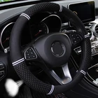 Чехлы рулевого колеса автомобиля оболочка, противоскользящие летние автомобильные аксессуары из ледяного шелка, защита на плечо, автомобильный протектор рулевого колеса