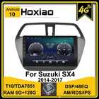 Автомагнитола на Android 10, 2 Din, для Suzuki SX4 CROSS 2014, 2015, 2016, 2017, навигация GPS, AM, DSP, IPS, RDS, TDA7851, мультимедийный проигрыватель с Wi-Fi