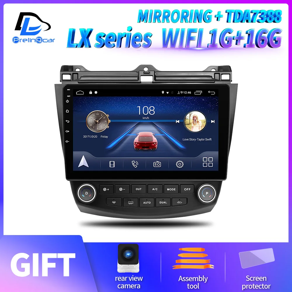 PX player 2G16G Prelingcar для Honda Accord 7 см UC CL 2005-2008 автомобильный Радио Мультимедиа Видео плеер навигация gps Android 9,0 система приборной панели - Цвет: PX player 2G16G
