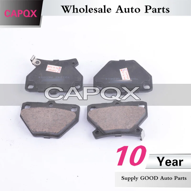 Комплект задних (дисковых тормозов) колодок CAPQX 04466-52030 Для Седана Corolla Yaris Verso Celica
