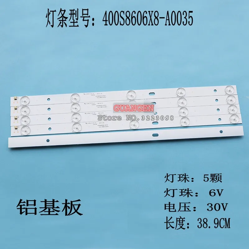 

New 100 PCS/lot 5LED 389mm LED backlight strip for Philco PH40R86 400S8605X8-A0035 E34036 40S-4-10 1.00.1.388015S01R V1