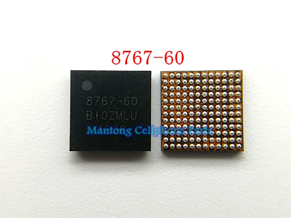 

5pcs/lot Power IC 8767-60 8767-64