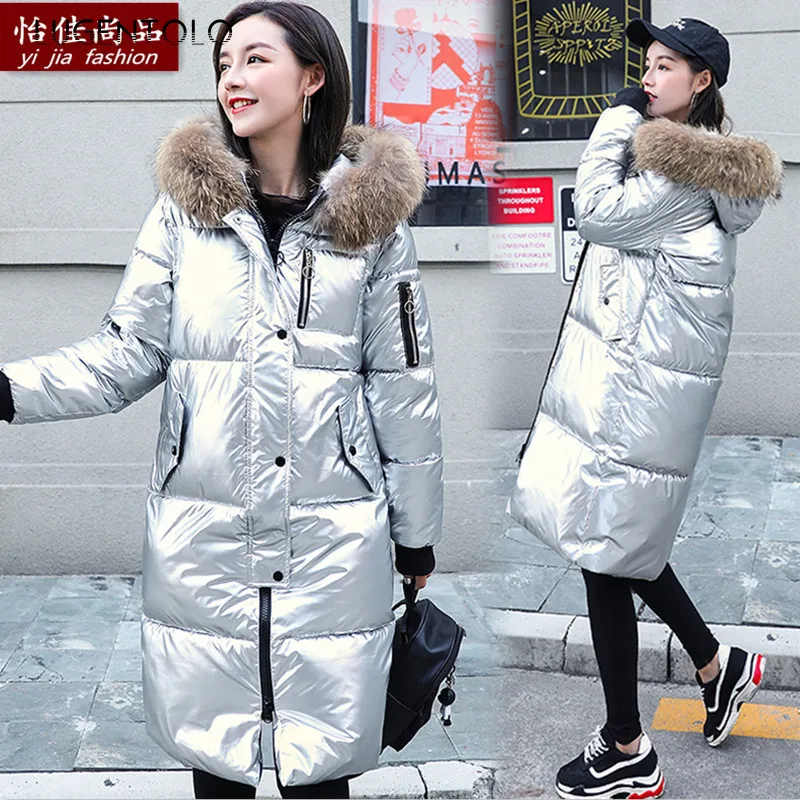 

Утепленная Женская парка с меховым воротником, теплая осенне-зимняя Глянцевая длинная куртка-пуховик, Женская Повседневная модная Свободн...