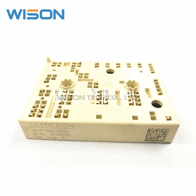 SKIIP39AC126V2 SKIIP 39AC126V2 Бесплатная доставка Новый и оригинальный модуль|Адаптеры AC/DC| |