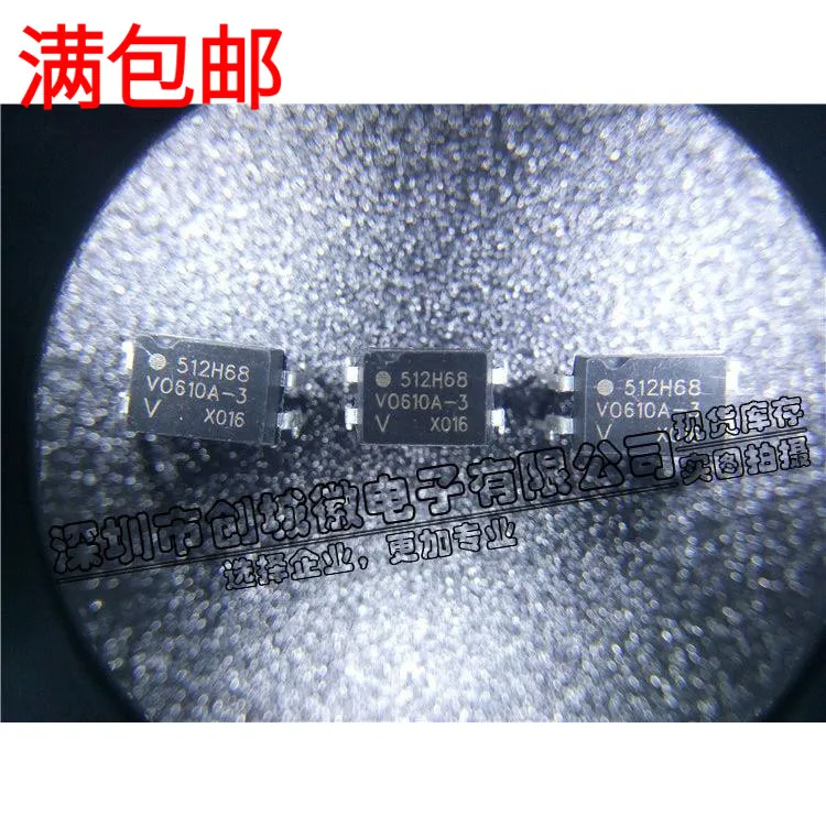 

10 шт./лот VO610A-3 VO610A-3X016 DIP-4