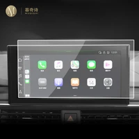 for audi q5 2020 2021 gps navigation film lcd screen tempered glass entertainment display protector car interior accessories