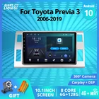 2DIN Android10.0 Автомобильная магнитола для Toyota Previa 3 III XR50 Estima 20 2006-2019 стереофонический радиоприемник GPS навигация авто радио автомобиля видео