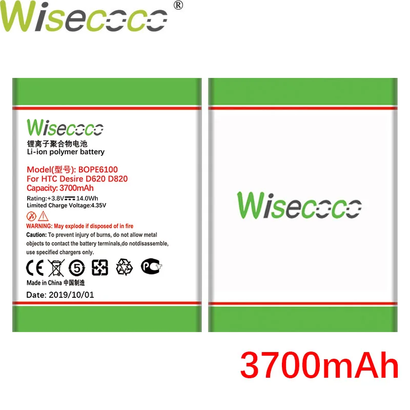 WISECOCO 3700 мАч BOPE6100 батарея для htc Desire 620 620G D620 D620h D620u Desire 820 Mini D820mu A50M телефон+ номер отслеживания