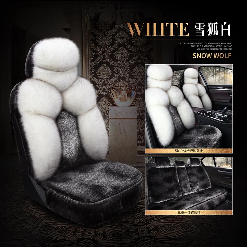 DUKEAUTO автомобильный аксессуар зимний сезон плюшевая шерсть тепло теплый