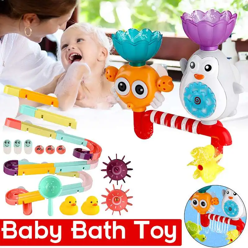 Детские игрушки для ванной на присоске мраморные гоночные орбиты Детская ванная