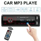 Автомобильная стереосистема 1 DIN с Bluetooth, AUX-входом, FM-радио, mp3-плеером и громкой связью, 80%