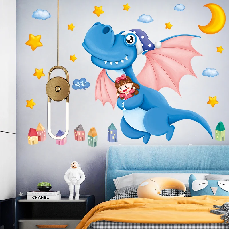 Детский сад украшения стены Детская комната мультфильм Динозавр мечта наклейки