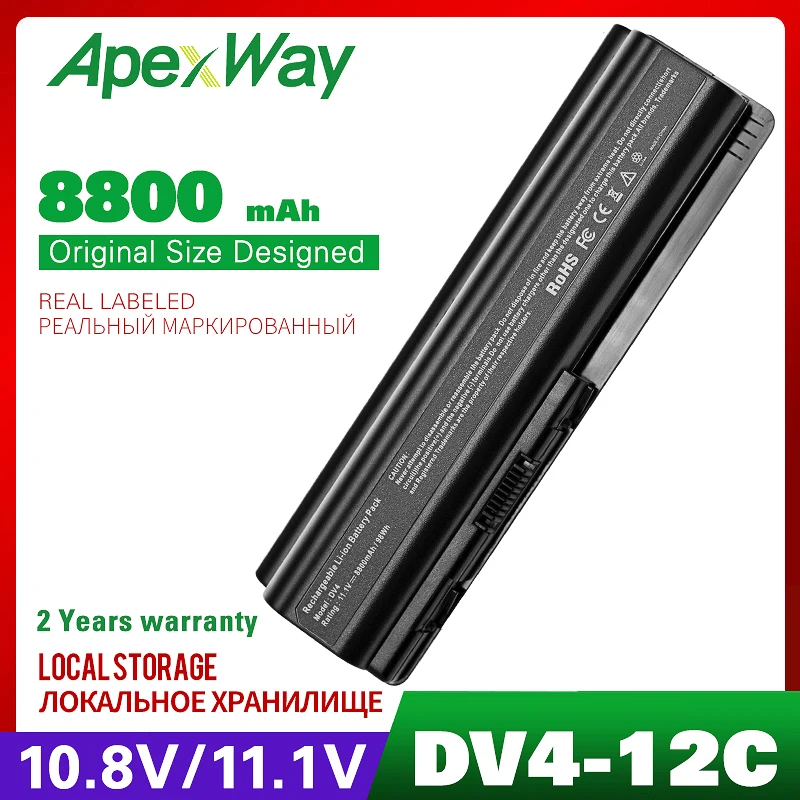 8800 мАч Аккумулятор для ноутбука compaq presario CQ71 462889 121 421 462890 151 161 251 DV4 DV5 DV6 батарея