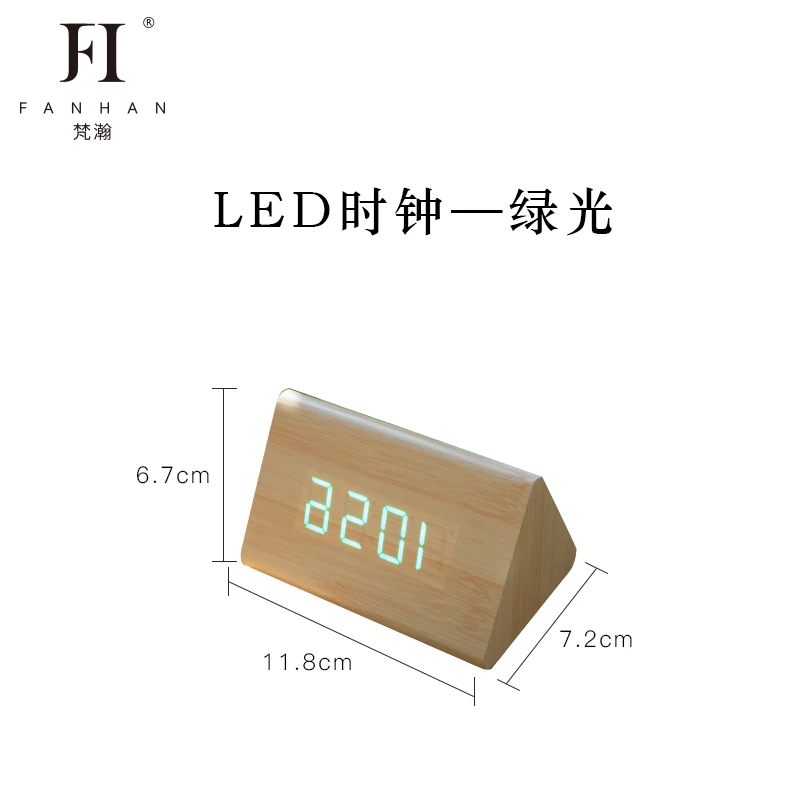 Японский будильник Цифровая метеостанция многофункциональные часы с цветным