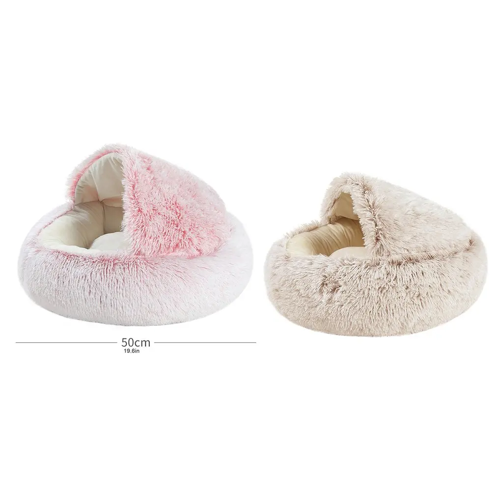 

New Style Pet Dog Cat Bed Round Plush Cat Warm Bed House Soft Long Plush Bed For Small Dogs For Cats Nest 2 In 1 Cat Bed
