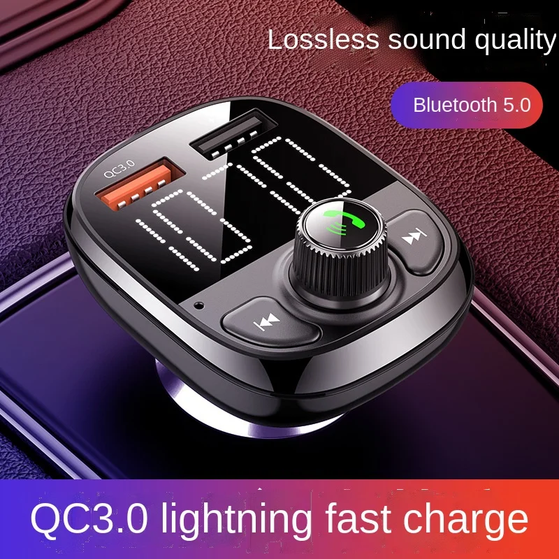 

Automotive MP3 Player Multi-Function Bluetooth Receiver Car MP3 Player U Disk Lossless Music Player FM Transmitter