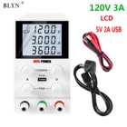 Выход 0-120V 0-3A Adajustable лаборатории Питание с 4 цифр ЖК-дисплей 5V 2A USB Порты и разъёмы Регулируемый адаптер переключатель трансформатор