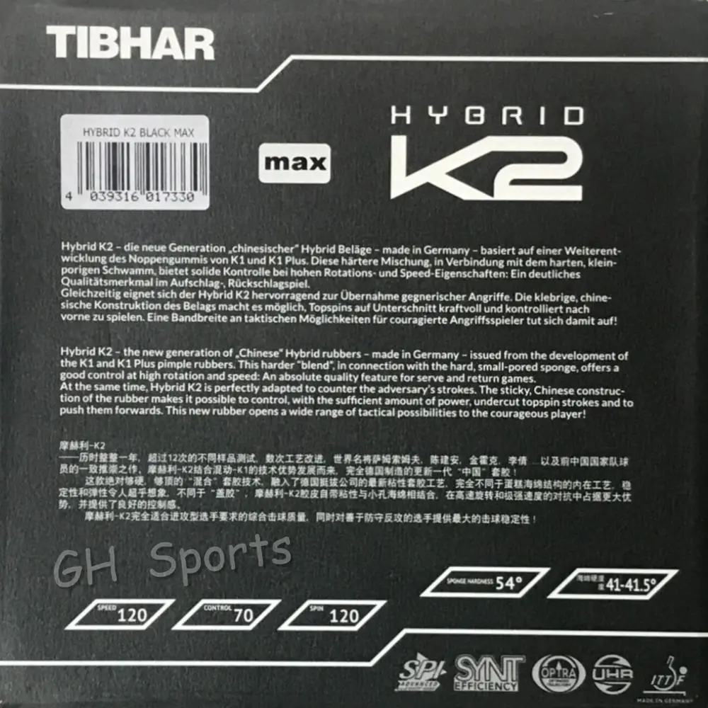TIBHAR HYBRID K2 (липкая Резина + немецкая жесткая губка скорость и вращение) для