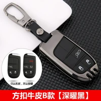 zinc alloy car key case cover key chain key bag shell protector for jeep renegade compass cherokee grand cherokee commander