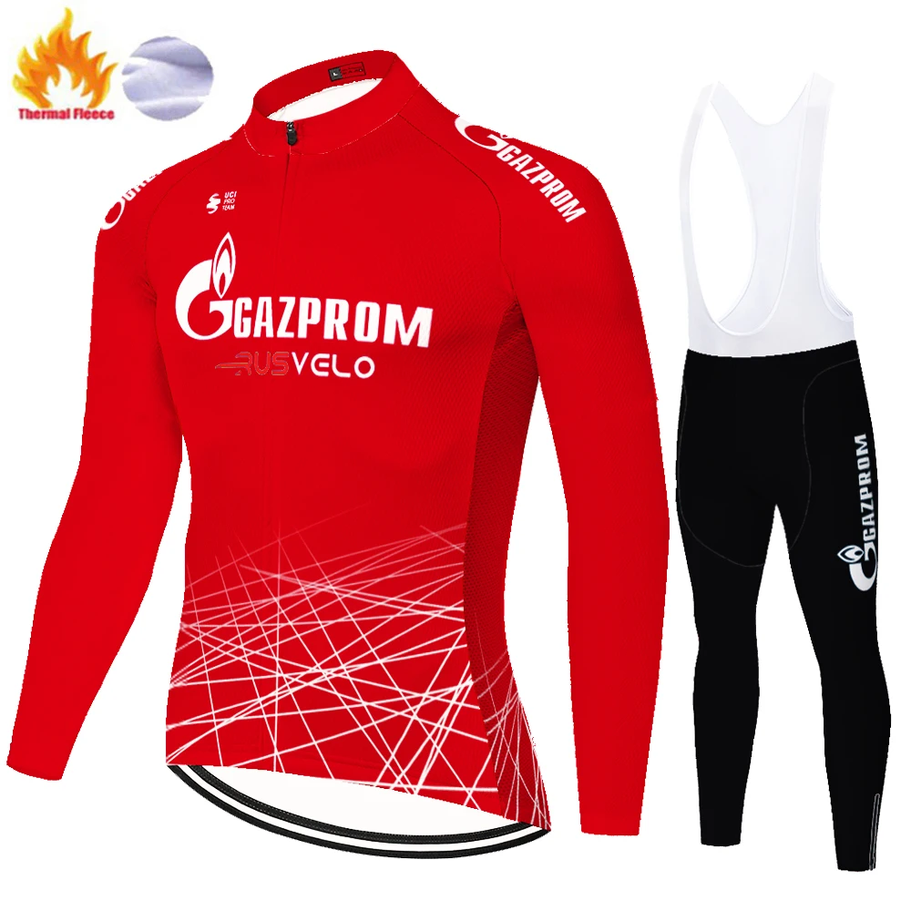 Мужской комплект велосипедных штанов синий теплый флисовый из рубашки 12D и брюк