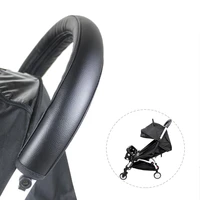 1pc baby stroller handle cover armrest pu bar leather protective case handlebar cover for babyzen yoyo pram stroller accessories